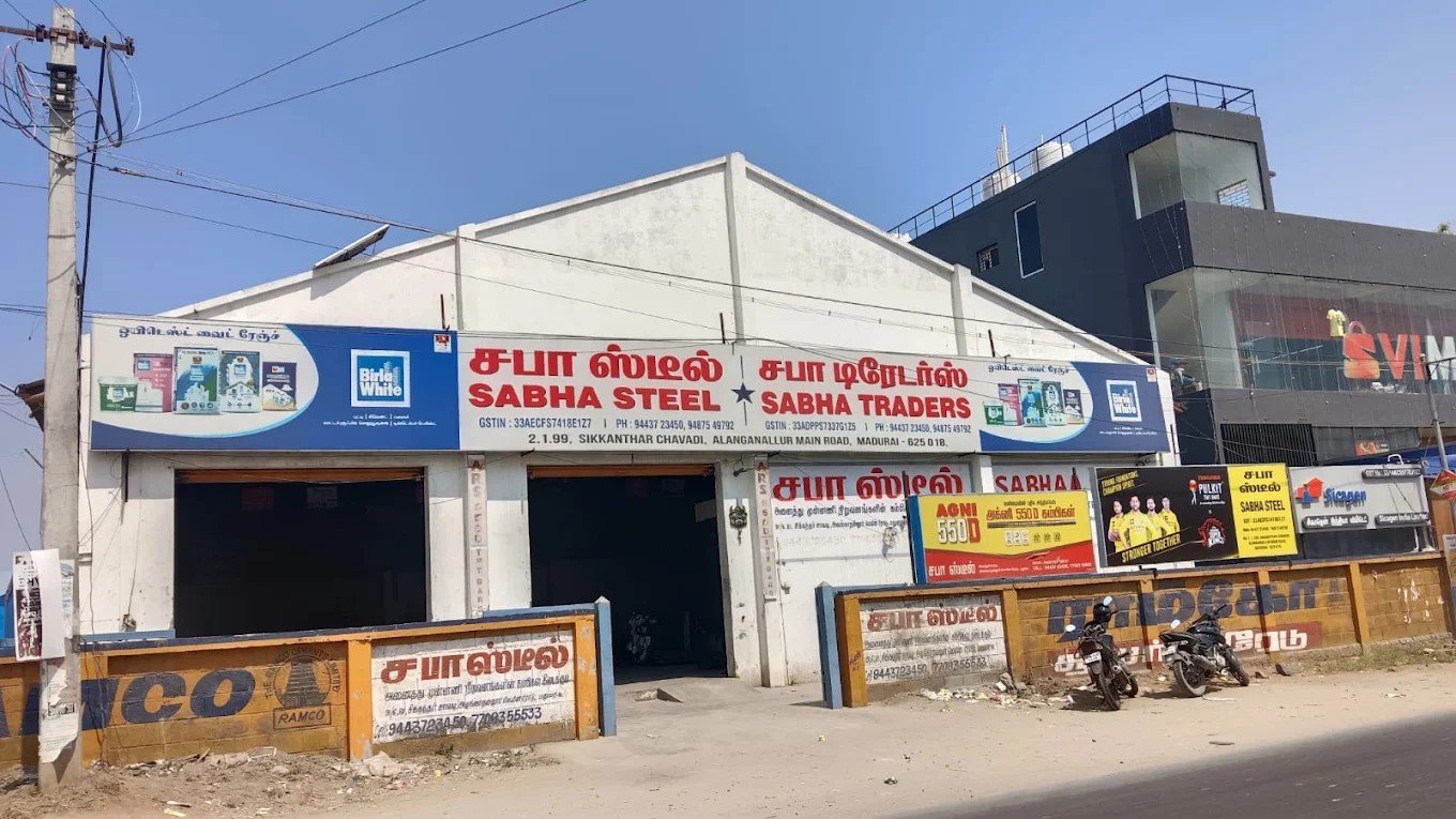 Sabha Traders banner 1